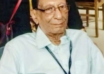 Honoring a Life of Unwavering Integrity, Selfless Public Service, and Unconditional Love