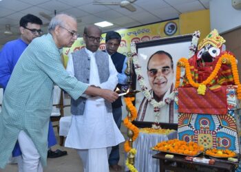 ଶରତ କର ଥିଲେ ଜଣେ ନୀତିବାଦୀ ଆଦର୍ଶ ଅନୁଷ୍ଠାନ (ଶରତ କର ସ୍ମାରକୀ ବକ୍ତୃତା, ସ୍ମାରକୀ ସମ୍ମାନ ପ୍ରଦାନ ଉତ୍ସବ)