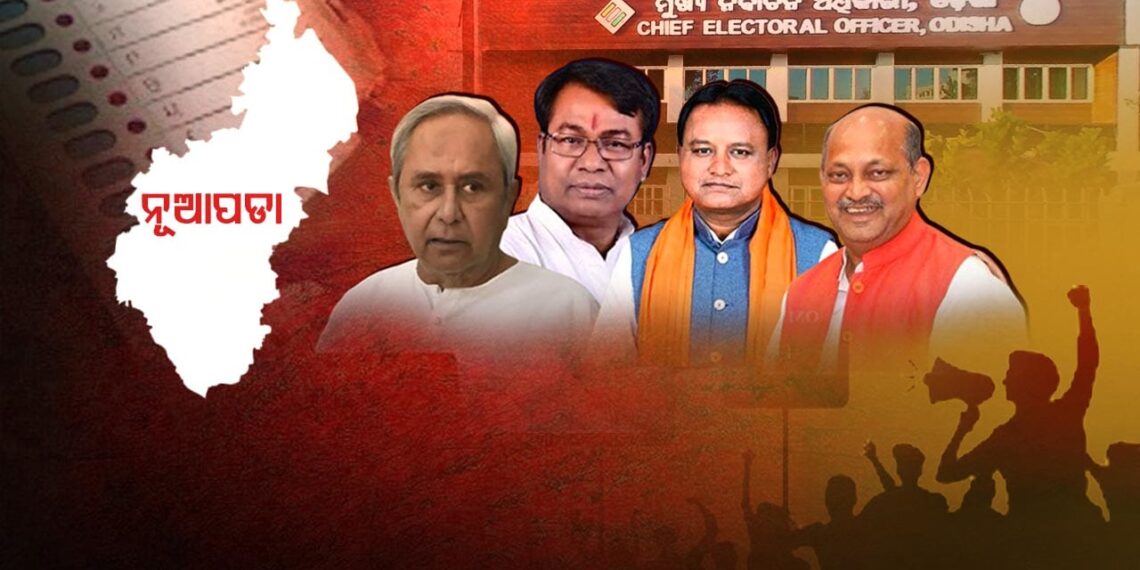 ନୂଆପଡ଼ା ଲଢ଼େଇ