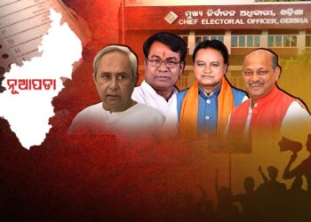 ନୂଆପଡ଼ା ଲଢ଼େଇ