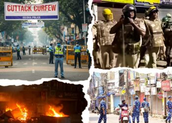 ଦାୟୀ କିଏ ?