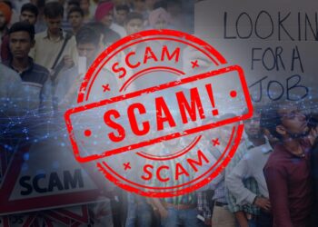 ଟଙ୍କା ଦିଅ … ଚାକିରୀ ନିଅ