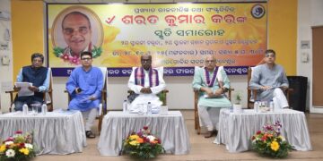 Popular Leader and Cultural Icon, Sarat Kumar Kar, Remembered