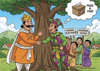Sanctimonia Tales: The Nuapada Non-Result: A King’s Victory So Predictable, Even the Ballot Boxes Yawned