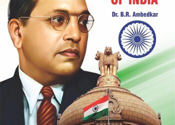 ସମ୍ବିଧାନକୁ ସମ୍ମାନ ଦେବା – ନାଗରିକଙ୍କ କର୍ତ୍ତବ୍ୟ