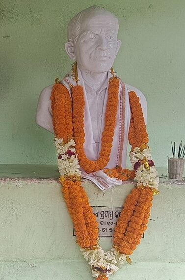 ଜନ୍ମ ମାଟିରେ ସ୍ୱର୍ଗତଃ ପ୍ରଦୀପ୍ତ କିଶୋର ଦାସଙ୍କ ୧୦୬ ତମ ଜୟନ୍ତୀ ପାଳିତ