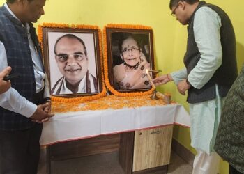 ପୁଣ୍ୟତିଥିରେ ପ୍ରାଧ୍ୟାପିକା ସ୍ୱର୍ଗୀୟା ଅନିମା କରଙ୍କୁ ଶ୍ରଦ୍ଧାଞ୍ଜଳି