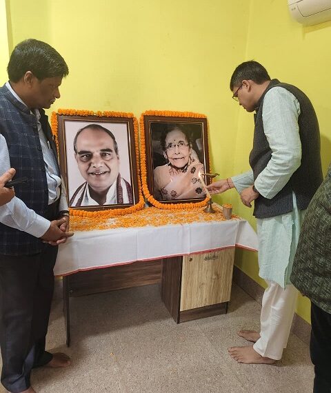 ପୁଣ୍ୟତିଥିରେ ପ୍ରାଧ୍ୟାପିକା ସ୍ୱର୍ଗୀୟା ଅନିମା କରଙ୍କୁ  ଶ୍ରଦ୍ଧାଞ୍ଜଳି