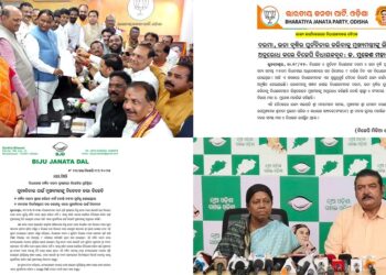 ବିଧାୟକଙ୍କ ଦରମା : କଭି ଖୁସି କଭି ଗମ୍…