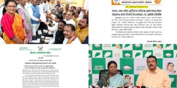 ବିଧାୟକଙ୍କ ଦରମା : କଭି ଖୁସି କଭି ଗମ୍…