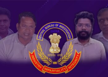 ଧରିପାରିବତ ସିବିଆଇ ?