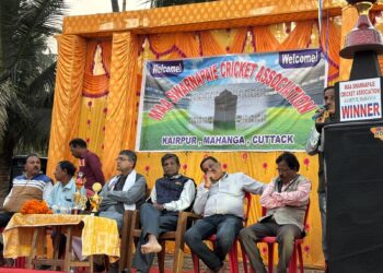 ମାହାଙ୍ଗାରେ ୬ଷ୍ଠ ଦିବସୀୟ କ୍ରିକେଟ୍ ଉଦ୍ ଯାପିତ:  ନରସିଂହପୁର ଦଳ ବିଜୟୀ