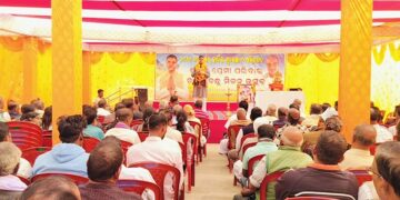 ଶରତ ପ୍ରେମୀ ପରିବାର ବନ୍ଧୁ ମିଳନ ଉତ୍ସବ