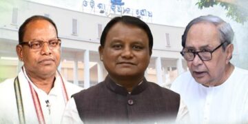 କେମିତି ଚାଲିଛି ବିଧାନସଭା …