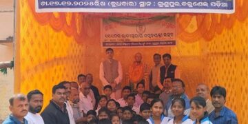 ମାହାଙ୍ଗାରେ ବିଶିଷ୍ଟ ରାଜନେତା ମତଲୁବ ଅଲ୍ଲୀ  ଏବଂ ସମାଜ ସଂସ୍କାରକ ବୈରାଗୀ ଚରଣ ମିଶ୍ରଙ୍କ ଜୟନ୍ତୀ ପାଳିତ