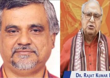 ଭୁବନେଶ୍ୱର  ବଦଳି (ଭାଗ ୫୨)