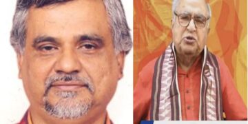 ଭୁବନେଶ୍ୱର  ବଦଳି (ଭାଗ ୫୨)