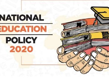 Fault Lines in the National Education Policy