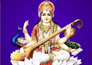 ସରସ୍ଵତୀ ବନ୍ଦନା : ବିଦ୍ୟା, ବିବେକ ଓ ବୈଷୟିକ ପ୍ରଗତିର ସମନ୍ୱୟ