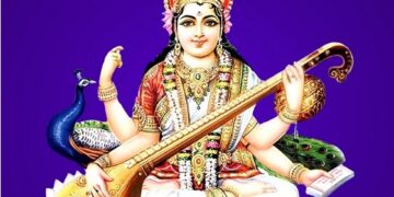 ସରସ୍ଵତୀ ବନ୍ଦନା : ବିଦ୍ୟା, ବିବେକ ଓ ବୈଷୟିକ ପ୍ରଗତିର ସମନ୍ୱୟ