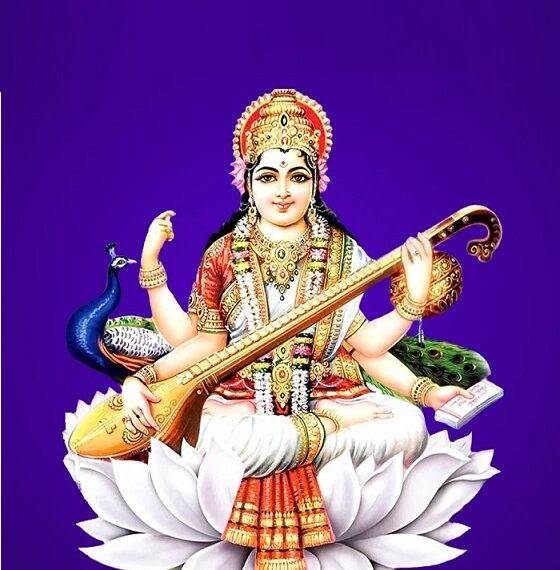 ସରସ୍ଵତୀ ବନ୍ଦନା : ବିଦ୍ୟା, ବିବେକ ଓ ବୈଷୟିକ ପ୍ରଗତିର ସମନ୍ୱୟ