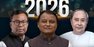 ନୂଆବର୍ଷ ୨୦୨୬ : କାହା ପାଇଁ କେମିତି …