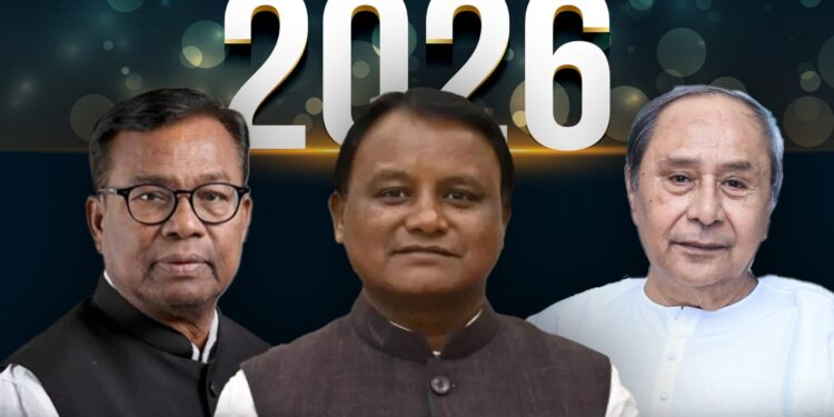 ନୂଆବର୍ଷ ୨୦୨୬ : କାହା ପାଇଁ କେମିତି …