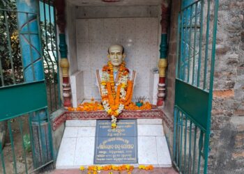 ପ୍ରଖ୍ୟାତ ଶିଶୁ ସାହିତ୍ୟିକ ତଥା ଗୀତିକବି କ୍ଷୀରୋଦ ଚନ୍ଦ୍ର ପୋଥାଳ ଙ୍କ ଶ୍ରାଦ୍ଧୋତ୍ସବରେ ଶ୍ରଦ୍ଧାଞ୍ଜଳି