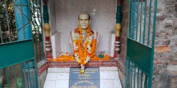 ପ୍ରଖ୍ୟାତ ଶିଶୁ ସାହିତ୍ୟିକ ତଥା ଗୀତିକବି କ୍ଷୀରୋଦ ଚନ୍ଦ୍ର ପୋଥାଳ ଙ୍କ ଶ୍ରାଦ୍ଧୋତ୍ସବରେ ଶ୍ରଦ୍ଧାଞ୍ଜଳି