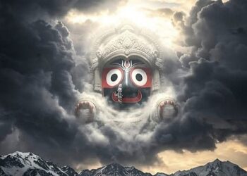 ମୁହିଁ ତୁମ ପାଶେ ସମର୍ପିତ