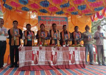 ଶିଶୁ ସାହିତ୍ୟ ପୁସ୍ତକ “ଶ୍ରୀ ରାମ କୁଟୀର”  ଉନ୍ମୋଚିତ