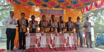 ଶିଶୁ ସାହିତ୍ୟ ପୁସ୍ତକ “ଶ୍ରୀ ରାମ କୁଟୀର”  ଉନ୍ମୋଚିତ