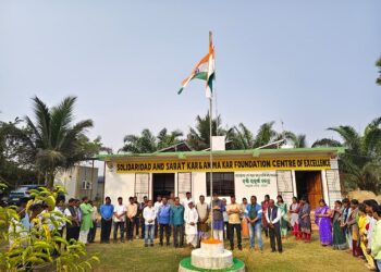 ୭୭ତମ ଜନରାଜ୍ୟ ଦିବସ ପାଳିତ