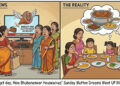 “Budget Re Baapre! How Bhubaneswar Housewives Lost Their Sunday Mutton”