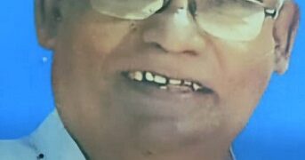 କୈଳାଶ ରାୟ: ଏକ କାହାଣୀ (ଭାଗ ୬୧)