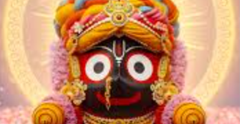 ଦେଖିବାକୁ ଇଚ୍ଛା