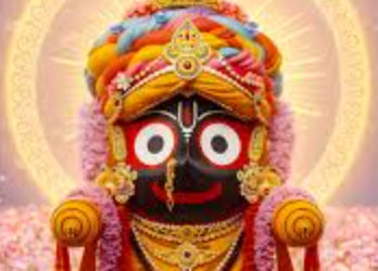 ଦେଖିବାକୁ ଇଚ୍ଛା