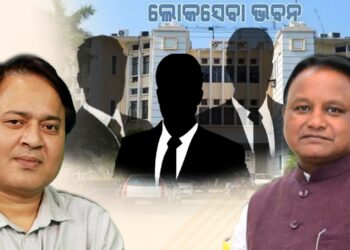 ଷଡ଼ଙ୍ଗୀ ବାବୁ : ଲୋକସେବା ଭବନର ନୂଆ ପାଣ୍ଡିଆନ ?