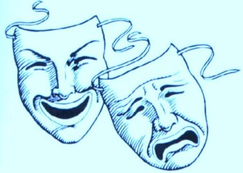 ଏପାଖ ସେପାଖ