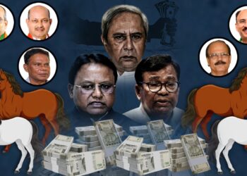 ଘୋଡ଼ା ବେପାରକୁ ସ୍ୱୀକୃତି !