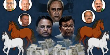 ଘୋଡ଼ା ବେପାରକୁ ସ୍ୱୀକୃତି !