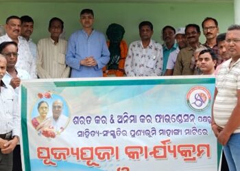 ମଧୁବାବୁଙ୍କ ନିଜ ଜାତି ଓ ଦେଶ ପ୍ରୀତି ଅବିସ୍ମରଣୀୟ