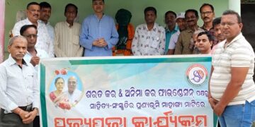 ମଧୁବାବୁଙ୍କ ନିଜ ଜାତି ଓ ଦେଶ ପ୍ରୀତି ଅବିସ୍ମରଣୀୟ