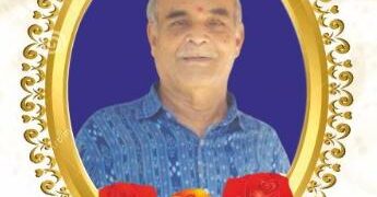 ନିର୍ଭୀକ ର ପ୍ରଥମ ମୁଦ୍ରାକର : ପ୍ରଭାତ କୁମାର କର (ପ୍ରଥମ ଶ୍ରାଦ୍ଧବାର୍ଷିକୀ ଉପଲକ୍ଷେ)