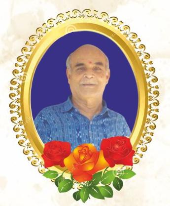 ନିର୍ଭୀକ ର ପ୍ରଥମ ମୁଦ୍ରାକର : ପ୍ରଭାତ କୁମାର କର (ପ୍ରଥମ ଶ୍ରାଦ୍ଧବାର୍ଷିକୀ ଉପଲକ୍ଷେ)