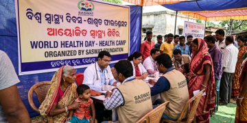 ବିଶ୍ୱ ସ୍ୱାସ୍ଥ୍ୟ ଦିବସର ଆହ୍ୱାନ