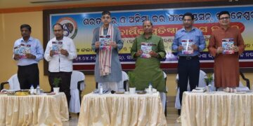 ୫ମ ପ୍ରତିଷ୍ଠା ଦିବସ ଉତ୍ସବରେ ଓଡ଼ିଆ ଅସ୍ମିତାର ପର୍ବ ପାଳିଲେ ଶରତ କର ଓ ଅନିମା କର ଫାଉଣ୍ଡେସନ (ସାମ୍ବାଦିକ ପ୍ରଭୁ କଲ୍ୟାଣ ମହାପାତ୍ର ସମାଜ ସେବୀ ନରୋତ୍ତମ ଦାସ ସମ୍ବର୍ଦ୍ଧିତ )