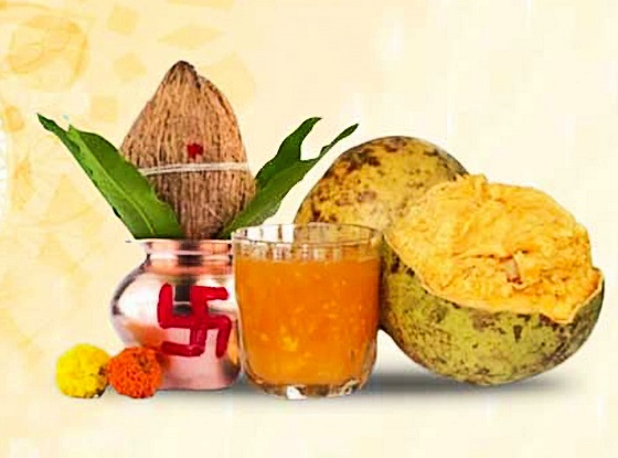 ମହା ବିଷୁବ ସଂକ୍ରାନ୍ତି