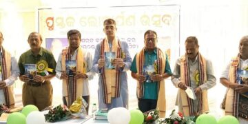ଶ୍ରୀନିବାସ ସାହୁଙ୍କ ଗଳ୍ପ ସଙ୍କଳନ “କିନ୍ନର” ଉନ୍ମୋଚିତ