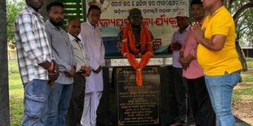 ମାହାଙ୍ଗା ର ପୂର୍ବତନ ବିଧାୟକ ସ୍ବର୍ଗତ ବିକ୍ରମ କେଶରୀ ବର୍ମା ଙ୍କୁ ଶ୍ରଦ୍ଧାଞ୍ଜଳି